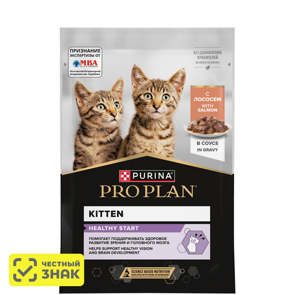 

ProPlan HEALTHY START Влажный корм (пауч) для котят, беременных и кормящих кошек, кусочки с лососем в соусе, 85 гр.