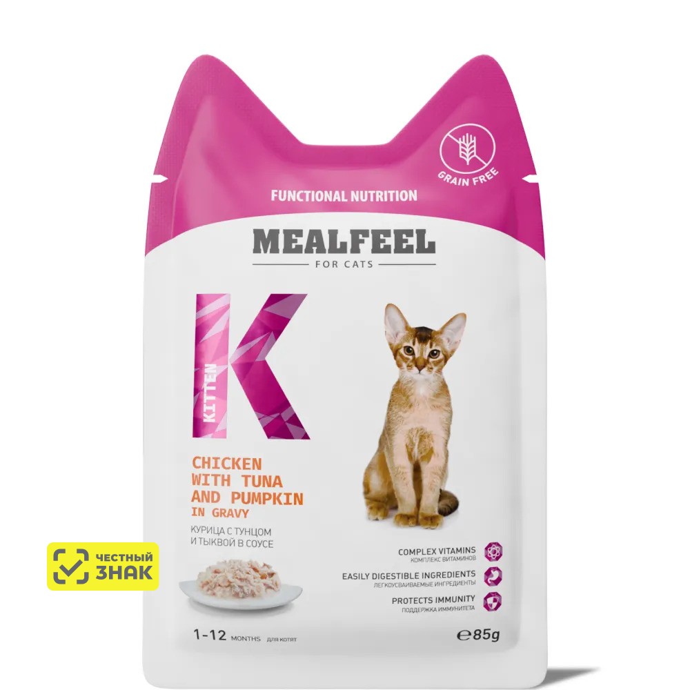 

Mealfeel Kitten Влажный корм (пауч) для котят, с тунцом и тыквой в соусе, 85 гр.