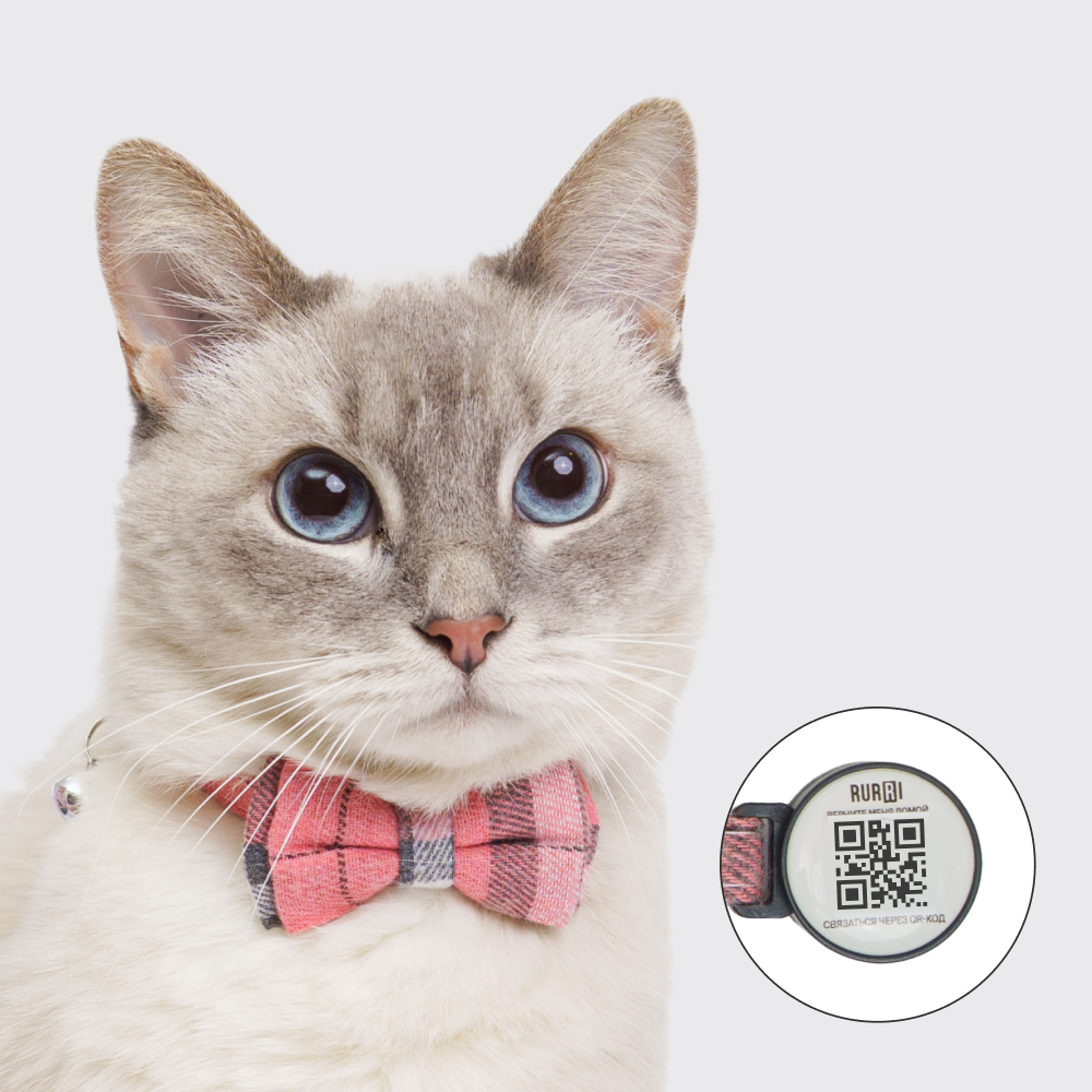 RURRI Ошейник с адресником, QR-кодом и NFC для кошек, длина шеи 32 см, ширина 10 см, розовый