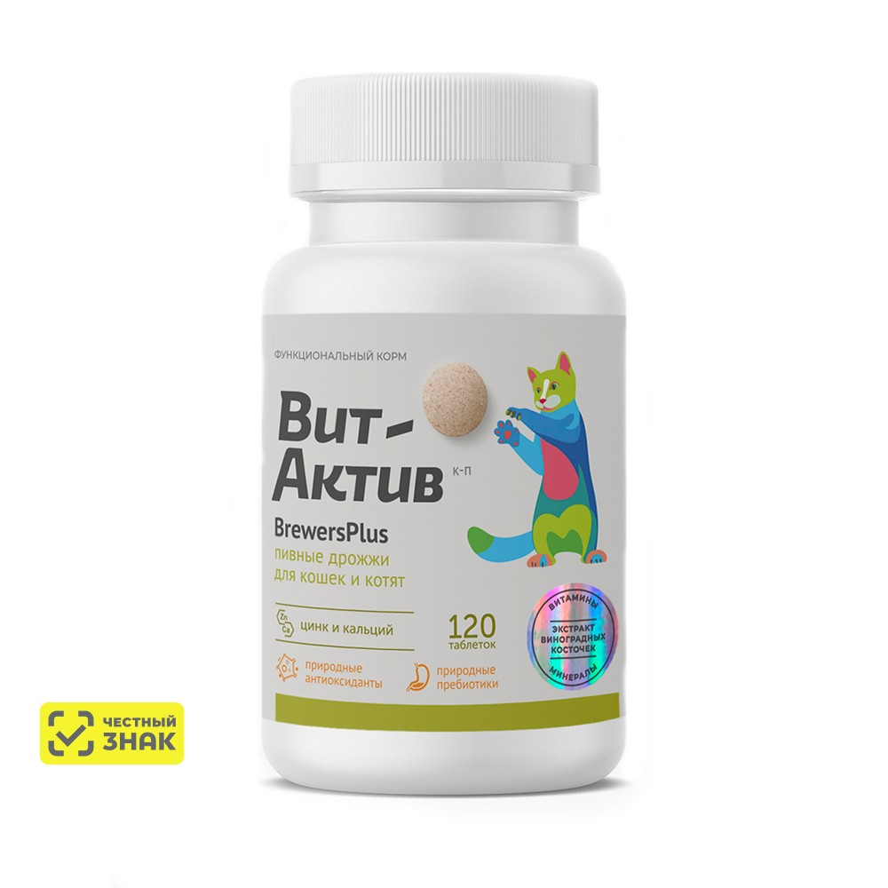 

ВИТ-АКТИВ Функциональный корм (пивные дрожжи) для кошек и котят, 120 таб.