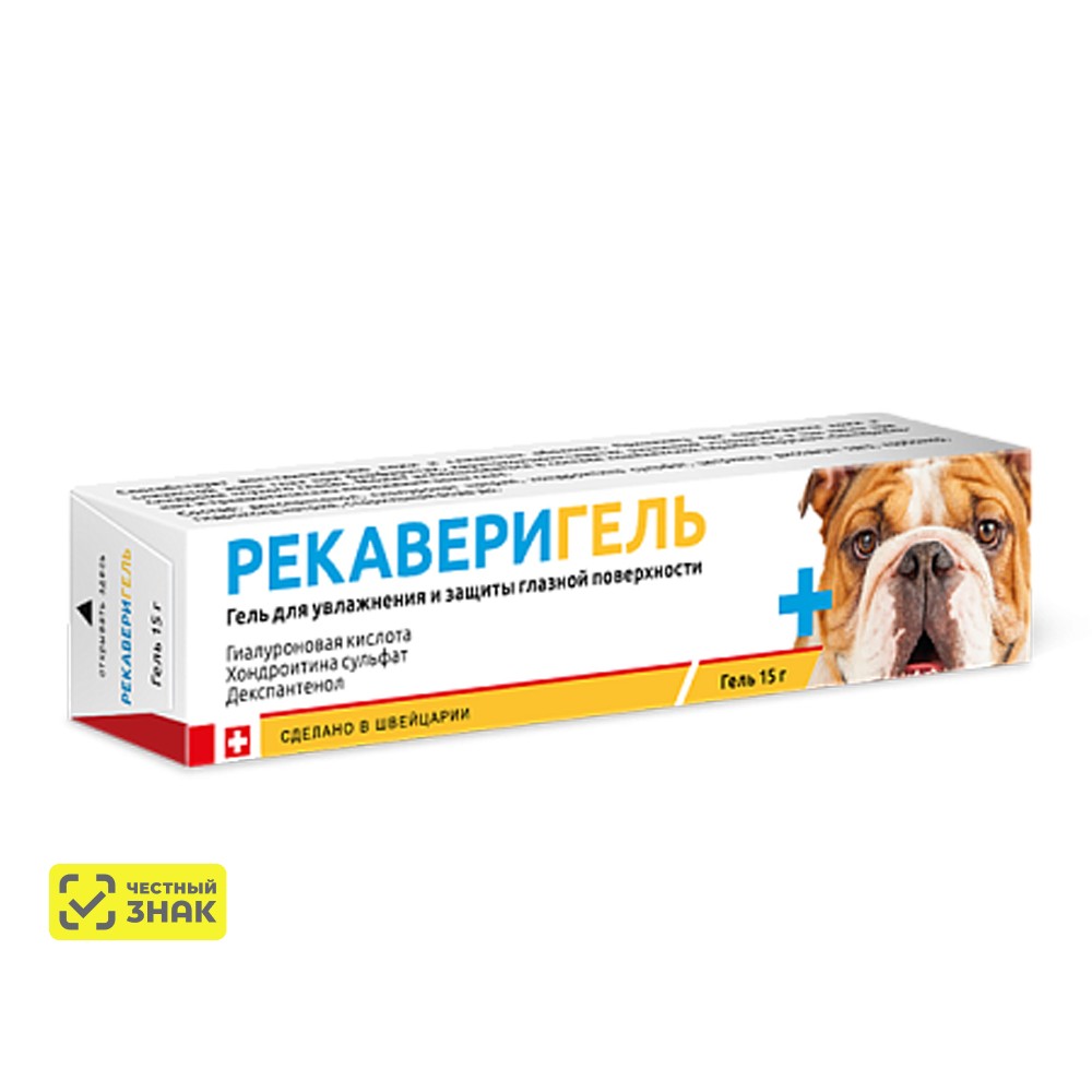 MEDENA Рекаверигель Гель глазной для собак, 15 гр