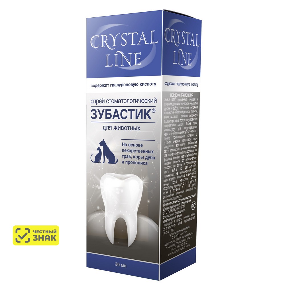

Apicenna CRYSTAL LINE Зубастик Спрей стоматологический для животных, 30 мл