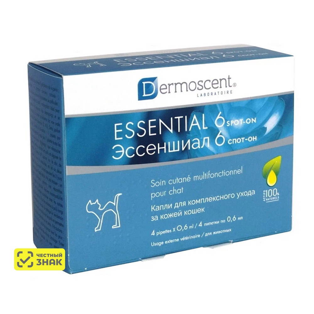 

LDCA Dermoscent Essential 6 spot-on Капли для комплексного ухода за кожей кошек, 4 пипетки по 0,6 мл