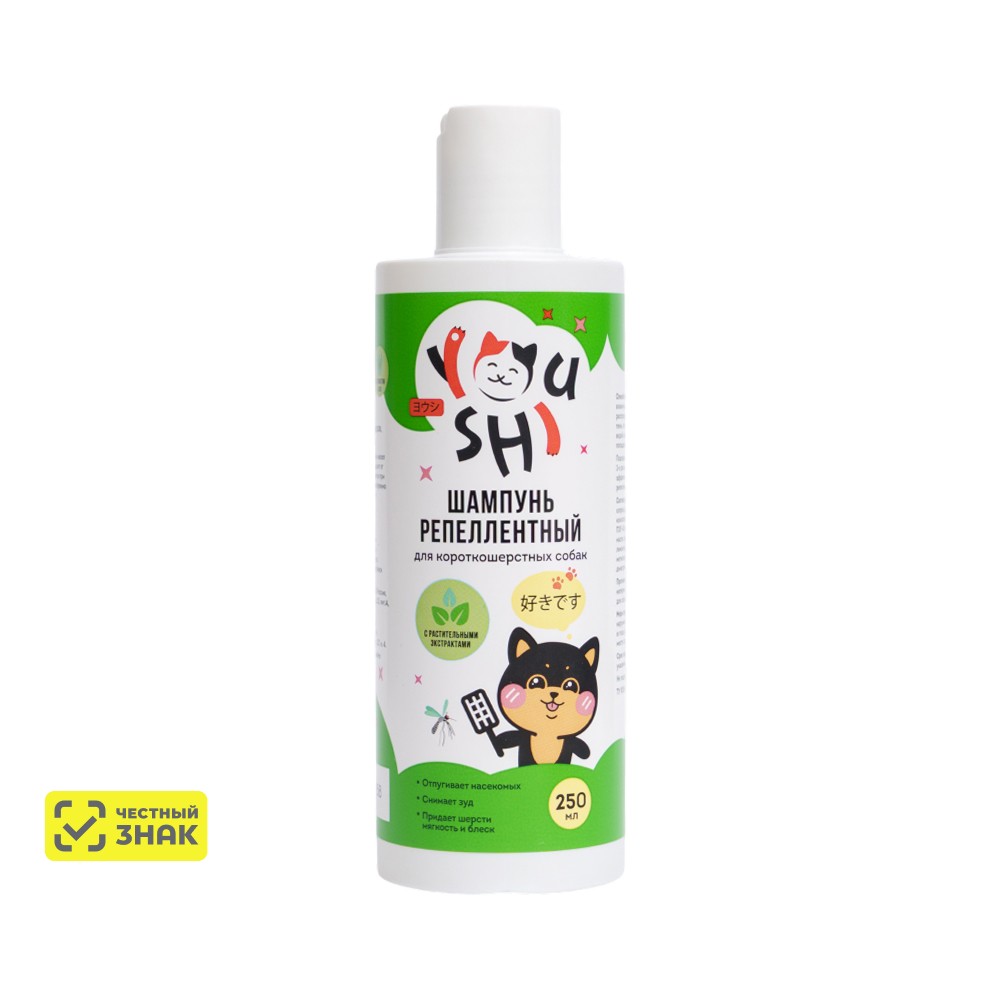 

Youshi Шампунь репеллентный от блох и клещей для короткошерстных собак всех возрастов, с ароматом алое, 250 мл