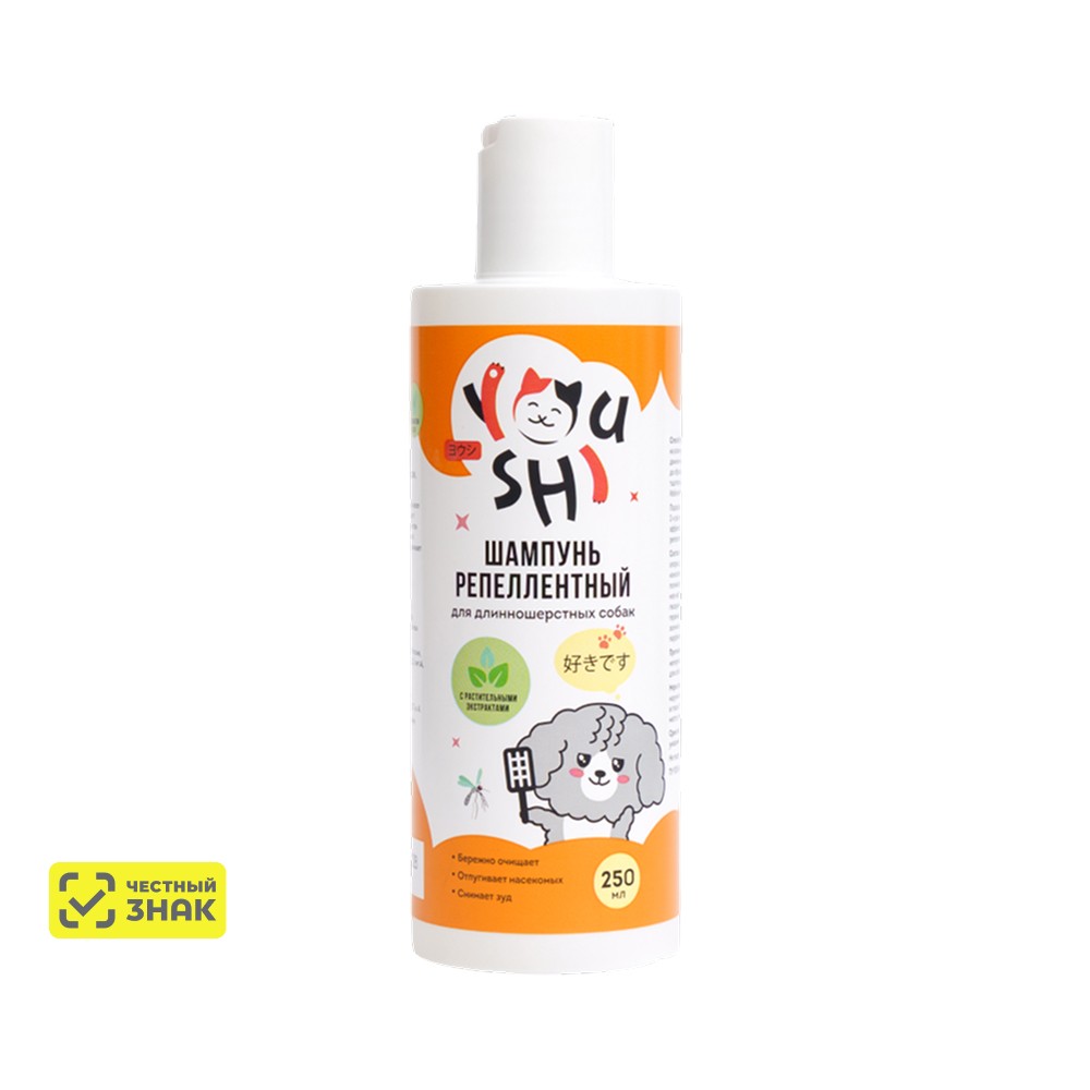 

Youshi Шампунь репеллентный от блох и клещей для длинношерстных собак всех возрастов, с ароматом алое, 250 мл