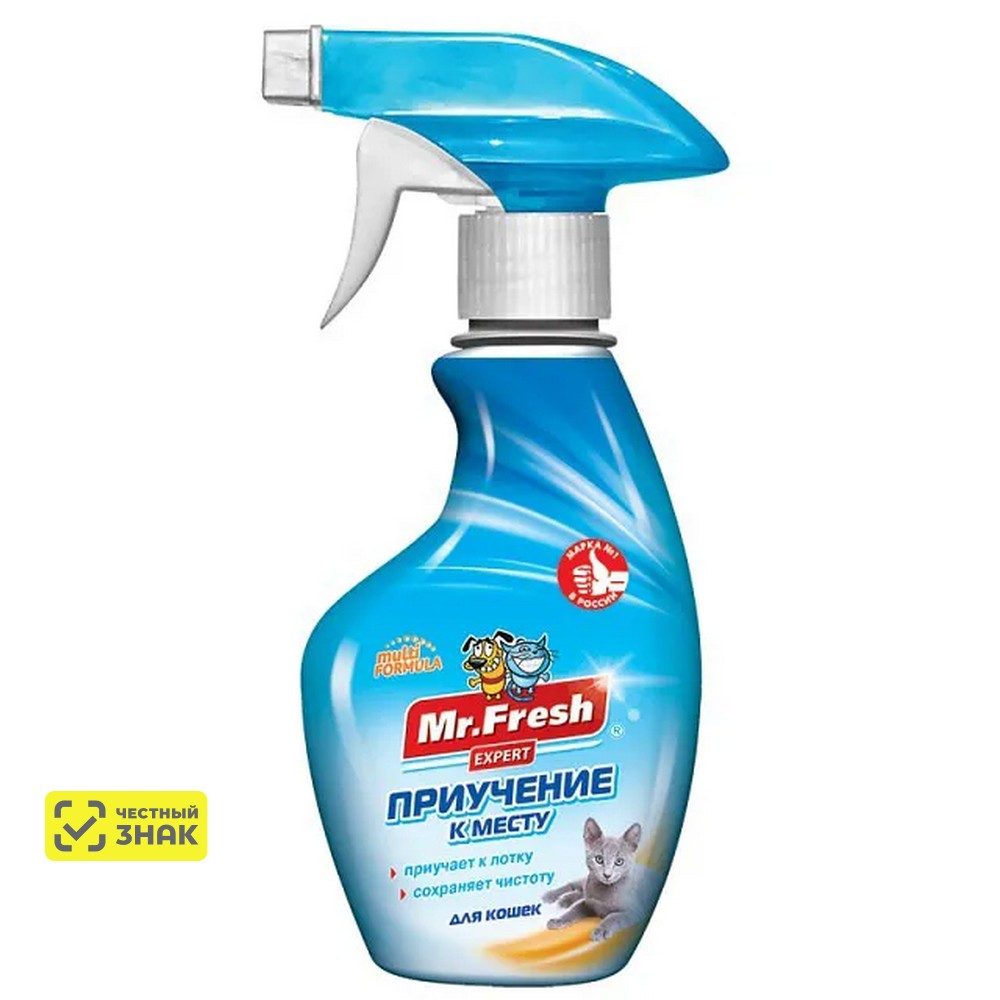 

Mr. Fresh MF Expert Приучение к месту для кошек 200мл