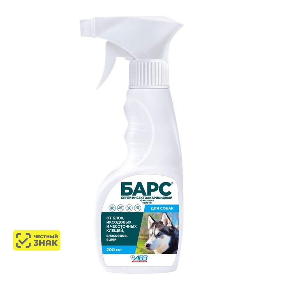 

АВЗ Барс спрей для взрослых собак от блох и клещей, 200 мл