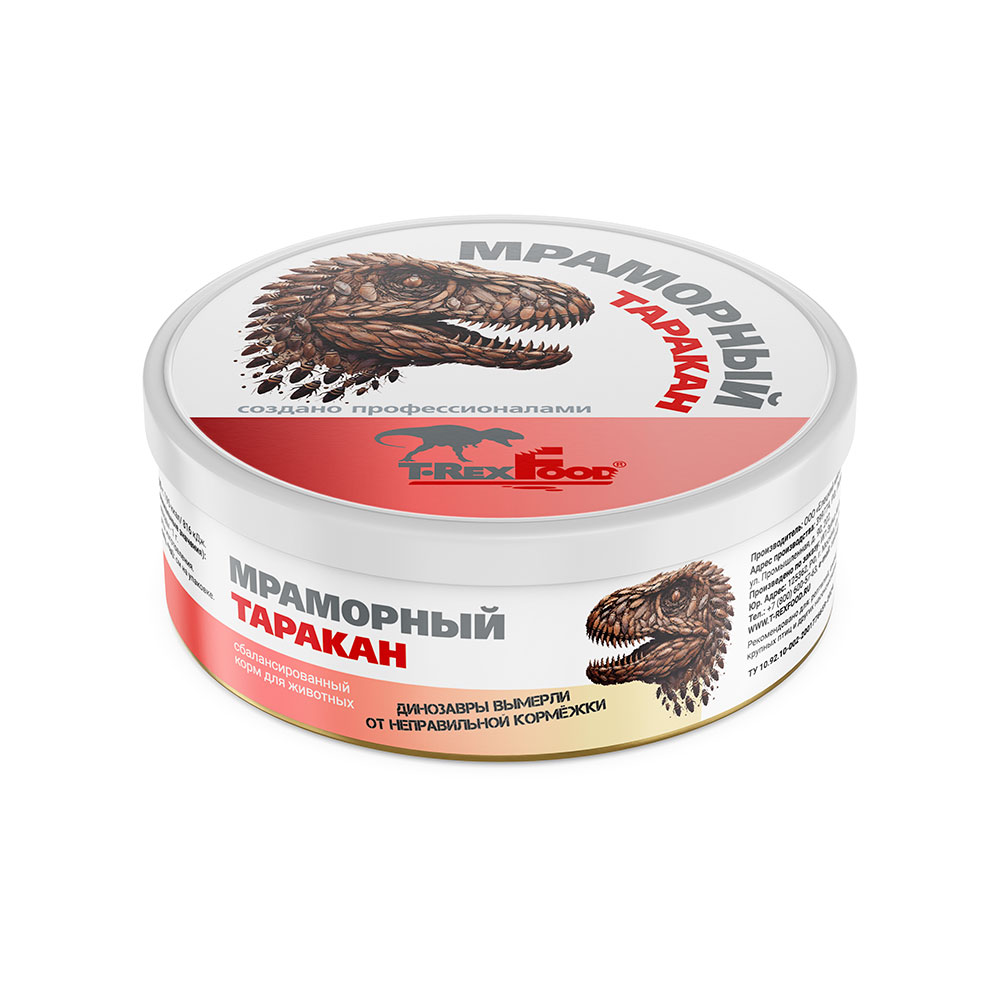 T-REXFOOD Корм консервированный для рыб и рептилий Таракан Мраморный, 40 гр