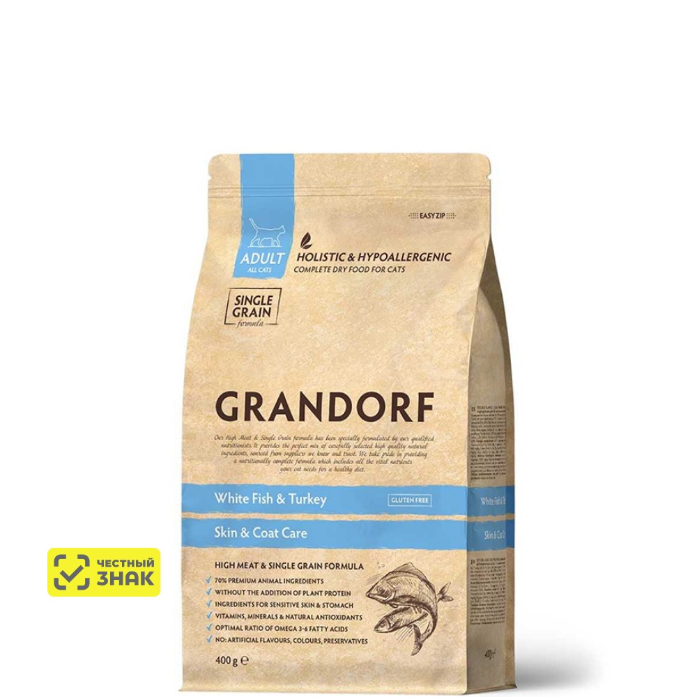 GRANDORF Holistic Skin Coat Care Сухой корм для кошек от 1 года с проблемной кожей и шерстью или склонных к аллергии, с белой рыбой и индейкой, 400 гр.