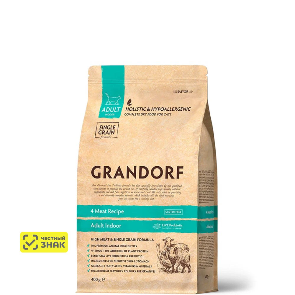 GRANDORF Holistic Adult Indoor Сухой корм для взрослых домашних кошек, четыре вида мяса, 400 гр.
