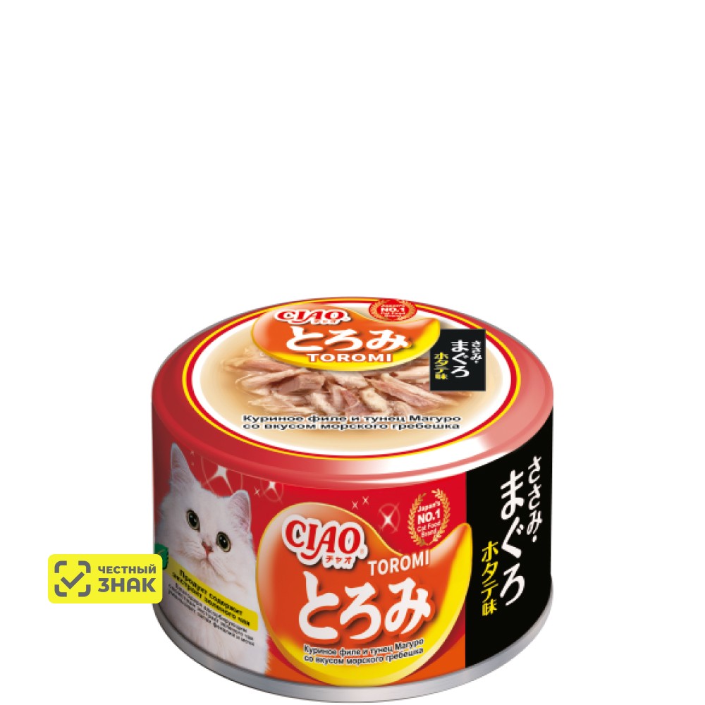 

INABA CIAO Toromi Влажный корм (консервы) для кошек, куриное филе и тунец магуро со вкусом морского гребешка в бульоне, 80 гр.