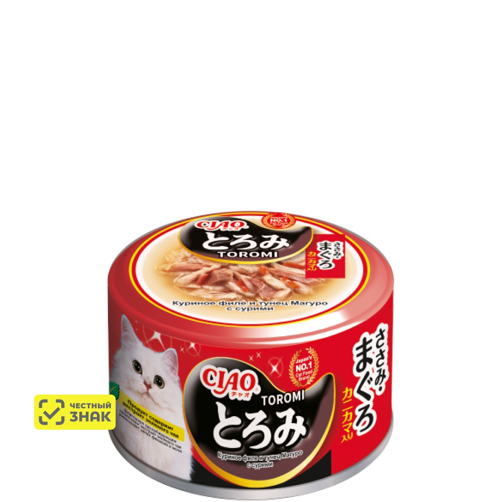 

INABA CIAO Toromi Влажный корм (консервы) для кошек, куриное филе и тунец магуро с сурими в бульоне, 80 гр.