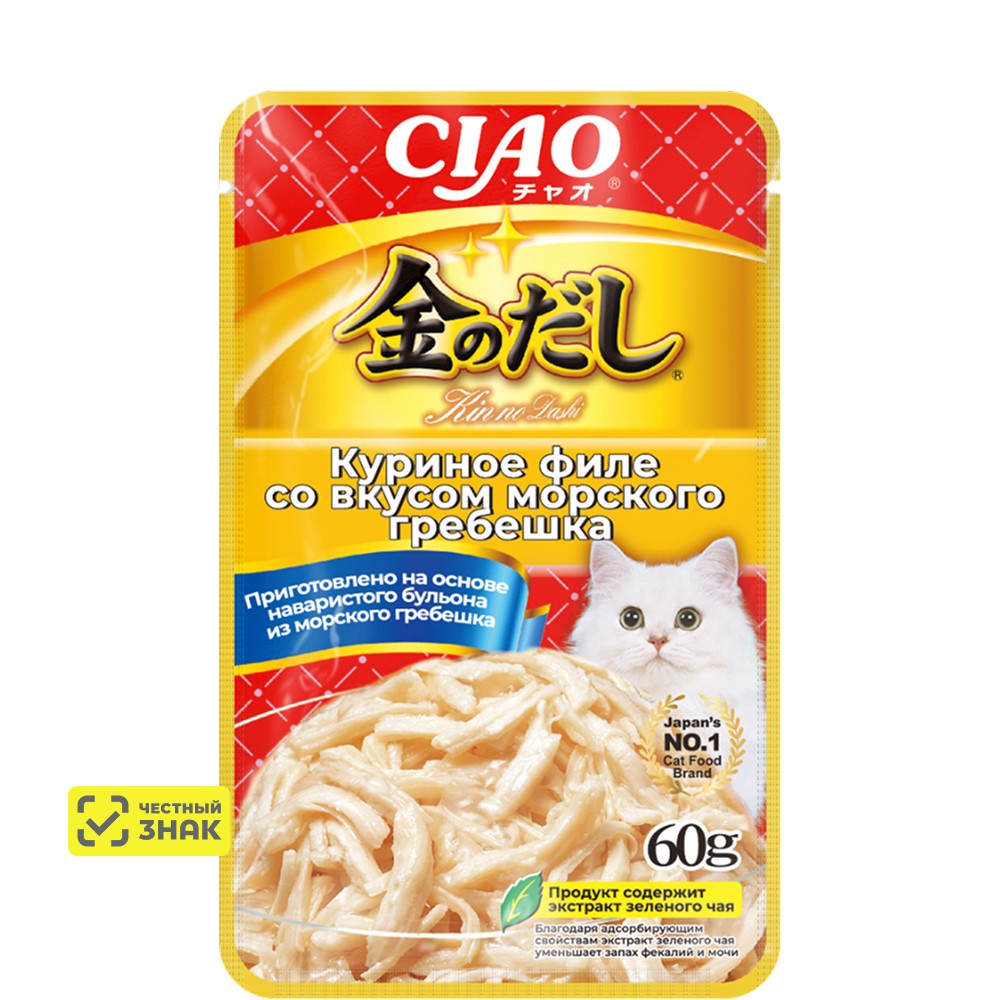 

INABA CIAO Влажный корм (пауч) для кошек, куриное филе со вкусом морского гребешка в желе, 60 гр.