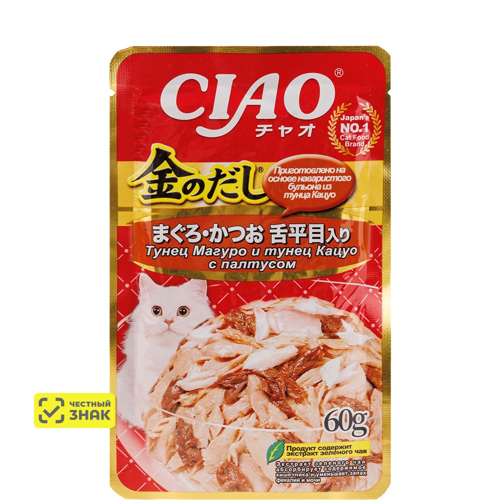 

INABA CIAO Влажный корм (пауч) для кошек, тунец магуро и тунец кацуо с палтусом, 60 гр.