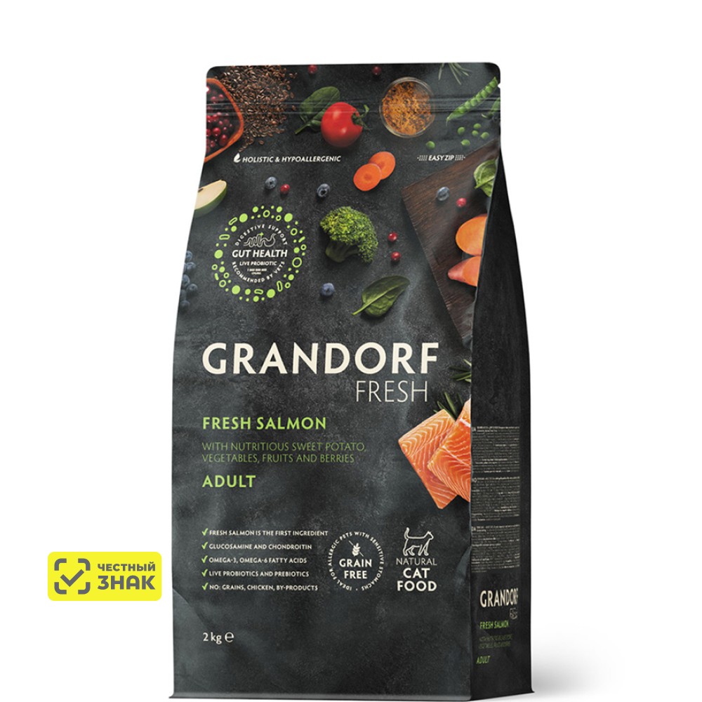 Grandorf Fresh Cat беззерновой корм для взрослых кошек (Лосось с бататом, 2 кг.)