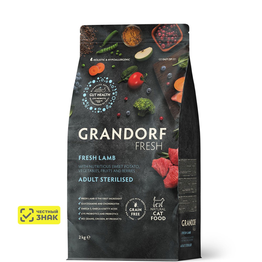 

GRANDORF Fresh Adult Sterilised Сухой корм для стерилизованных кошек и кастрированных котов, с ягненком и бататом, 2 кг