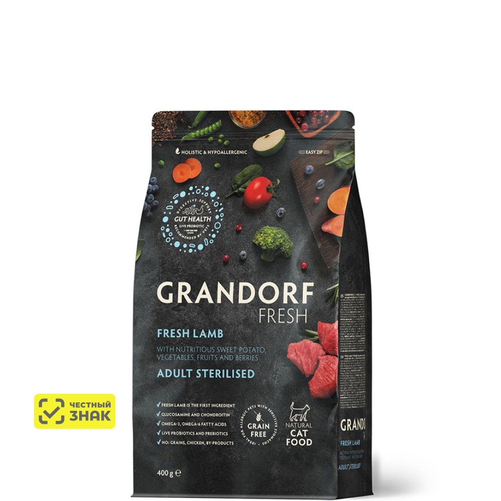 Grandorf Fresh Cat Sterilised беззерновой корм для стерилизованных кошек (Ягненок с бататом, 400 г.)