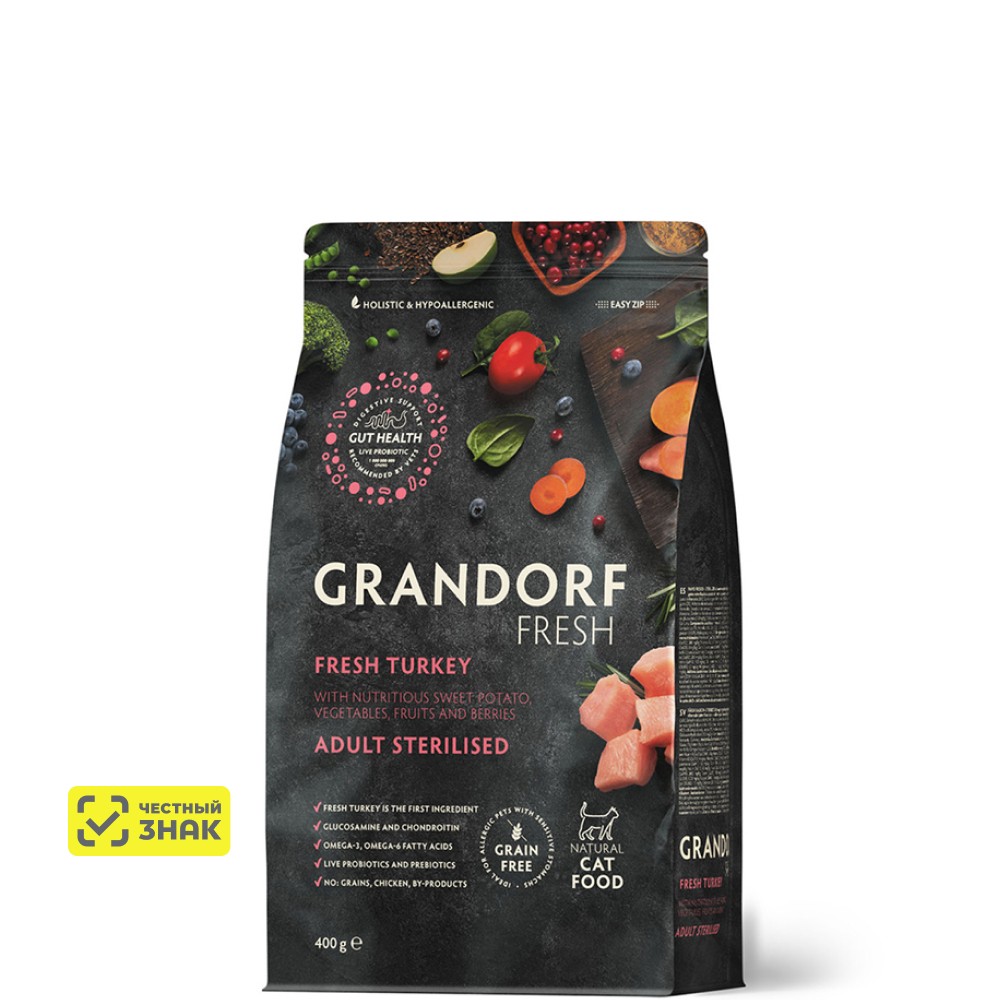 Grandorf Fresh Cat Sterilised беззерновой корм для стерилизованных кошек (Индейка с бататом, 400 г.)