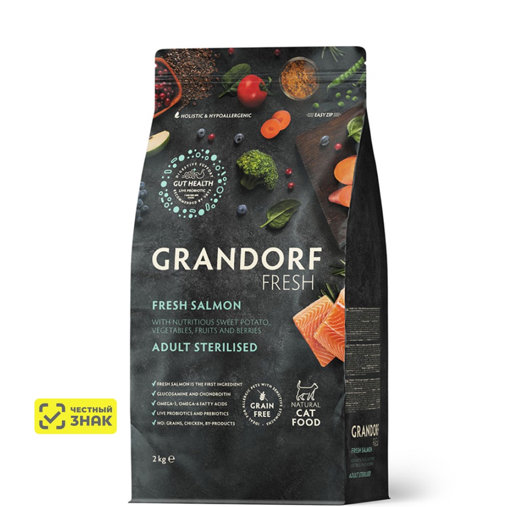 Grandorf Fresh Cat Sterilised беззерновой корм для стерилизованных кошек (Лосось с бататом, 2 кг.)