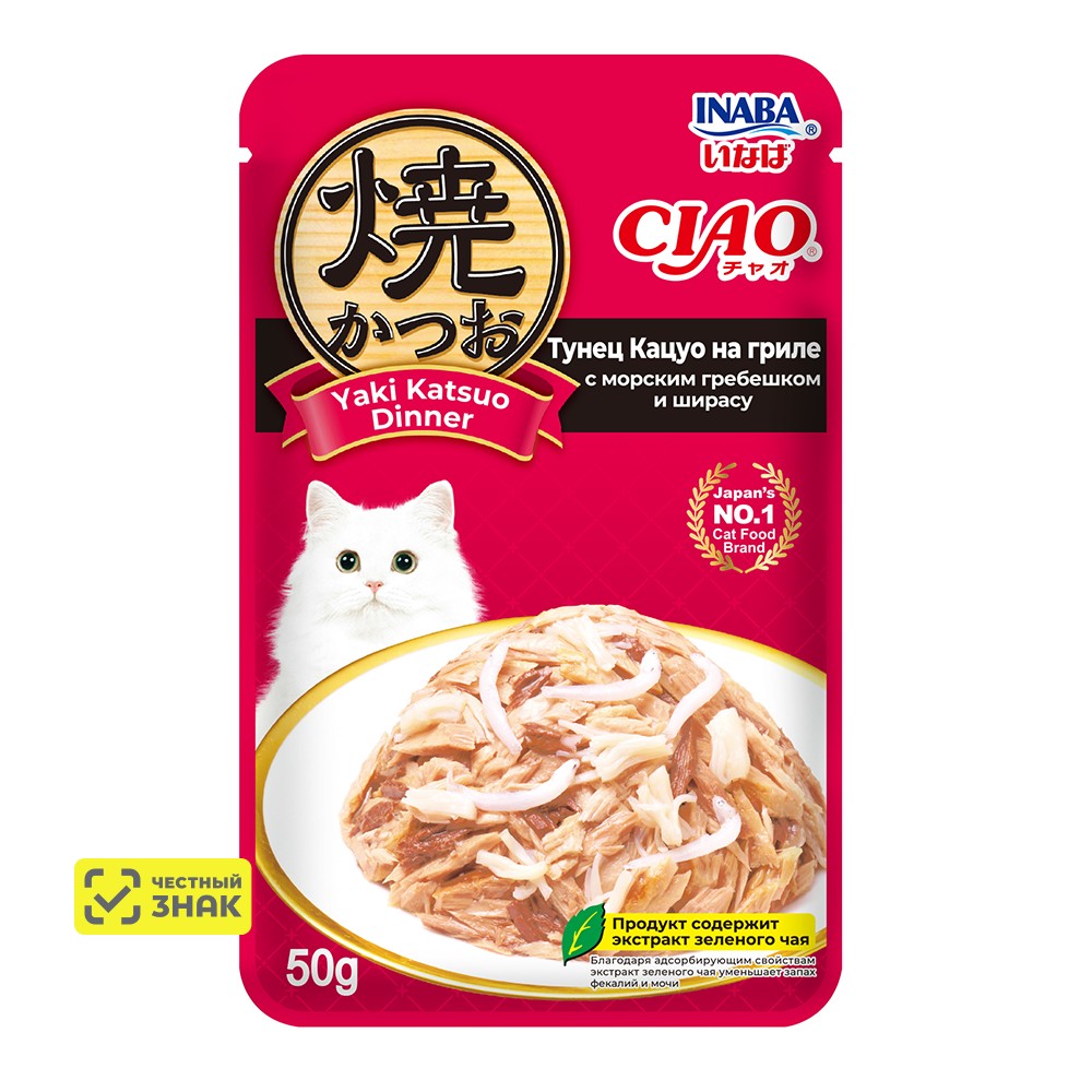 

INABA CIAO Yaki Katsuo Dinner Влажный корм (пауч) для кошек, тунец кацуо на гриле с морским гребешком иширасу, 50 гр.