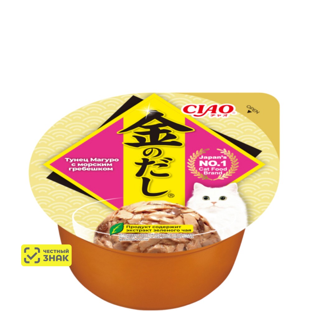 

INABA CIAO Kinnodashi cup Влажный корм (консервы) для кошек, тунец магуро с морским гребешком, 70 гр.