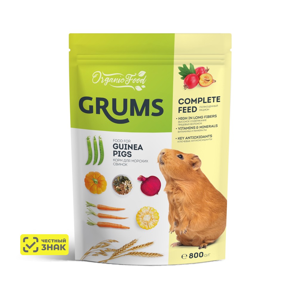 GRUMS Корм для морских свинок, 800 гр.