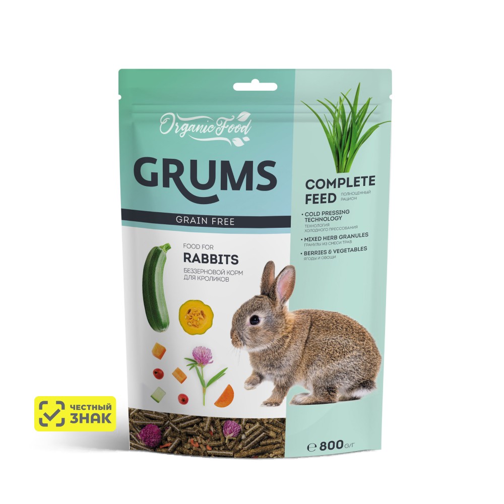 

GRUMS Корм беззерновой для кроликов, 800 гр.