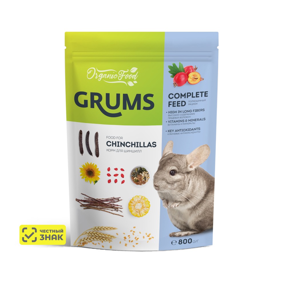 GRUMS Корм для шиншилл, 800 гр.