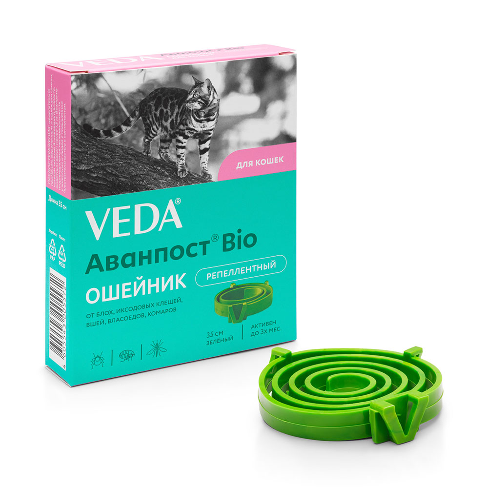 Veda Аванпост Bio Ошейник репеллентный для кошек от блох, клещей и комаров, 35 см, зеленый