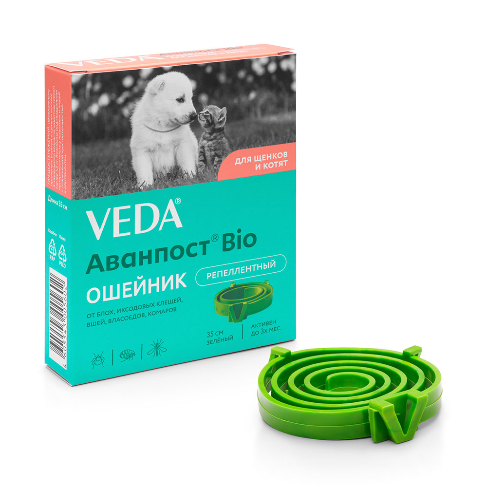 Veda Аванпост Bio Ошейник репеллентный для котят и щенков от блох, клещей и комаров, 35 см, зеленый