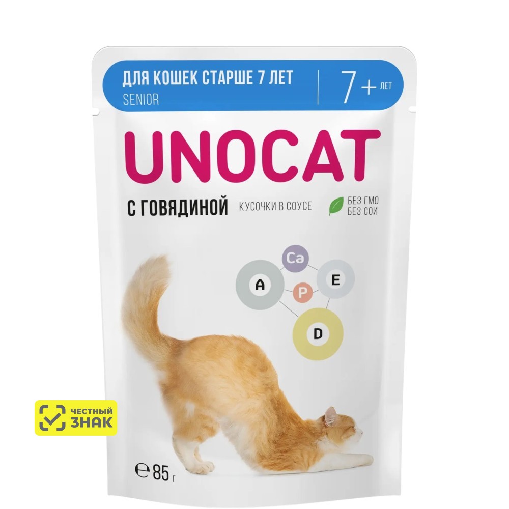 

UnoCat Влажный корм (пауч) для кошек старше 7 лет, нежные кусочки с говядиной в соусе, 85 гр.