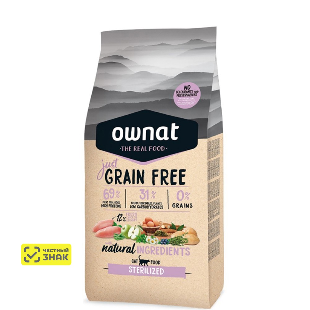Ownat Adult Sterilized Grain Free Just Сухой корм беззерновой для стерилизованных кошек, с курицей, 3 кг