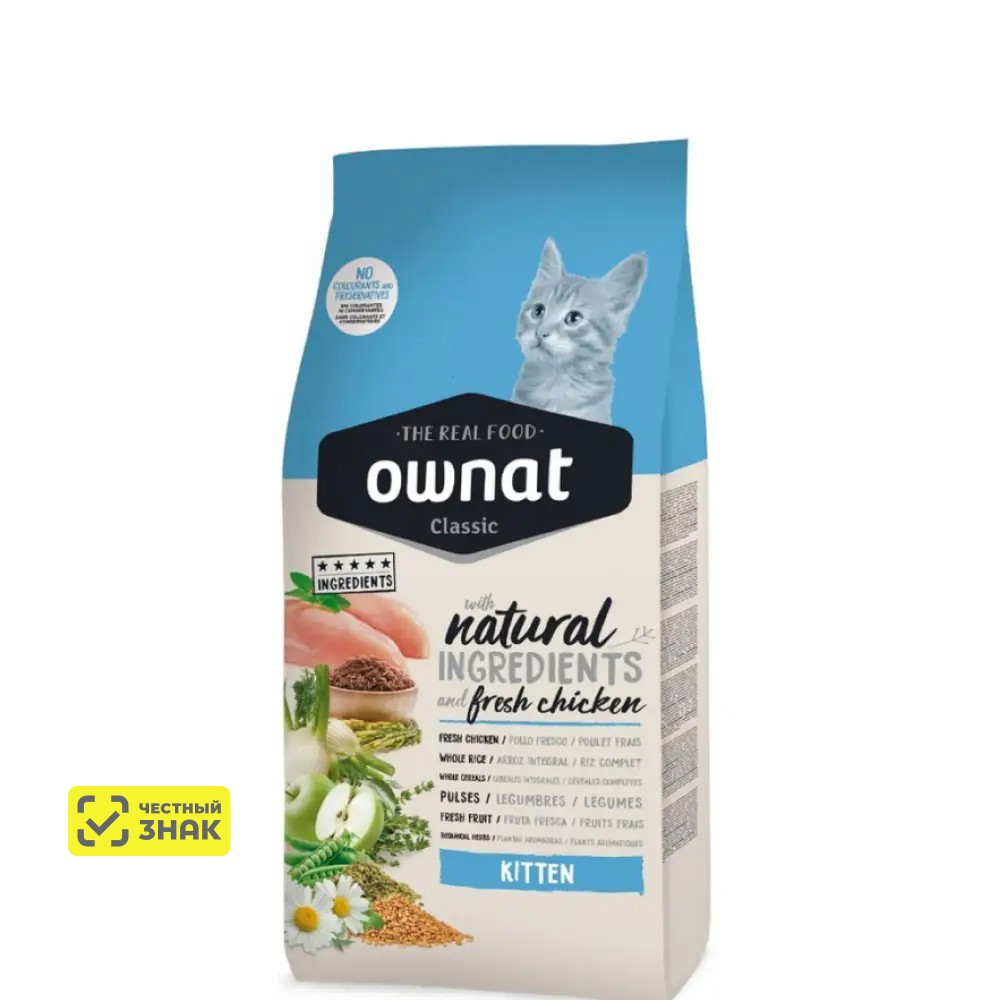 Ownat Kitten Classic Сухой корм для котят, с курицей, 1.5 кг
