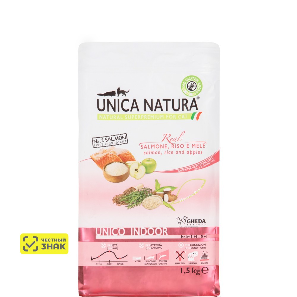 UNICA Natura Indoor Сухой корм для кошек, с лососем, рисом и яблоками, 1,5 кг
