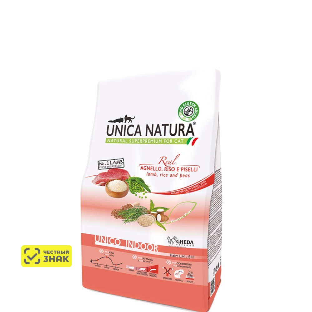 UNICA Natura Indoor Сухой корм для кошек, с ягненком, рисом и горохом, 350 гр.