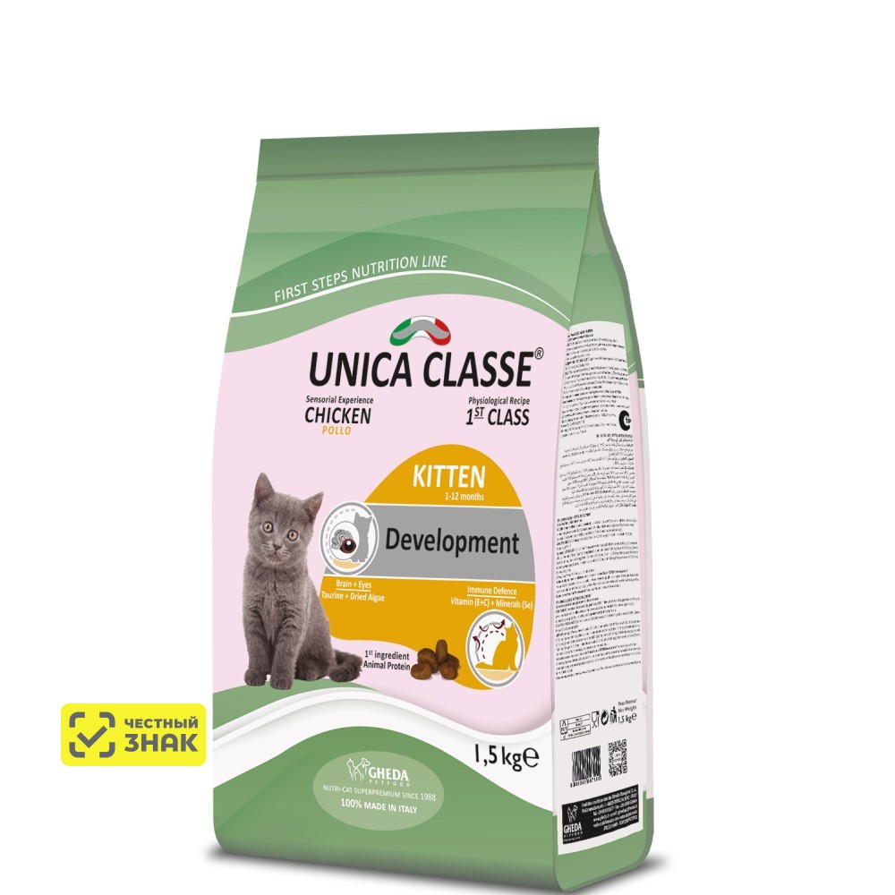 UNICA Classe Kitten Development Сухой корм для котят, с курицей, 1,5 кг