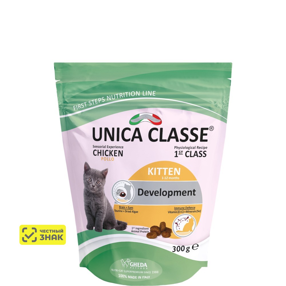 UNICA Classe Kitten Development Сухой корм для котят, с курицей, 300 гр.