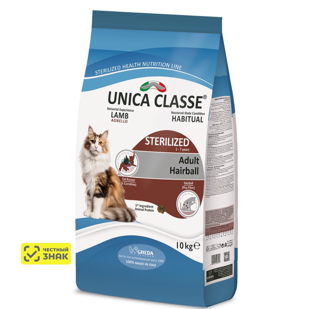 UNICA Classe Adult Sterilized Luxury Hairball Сухой корм для стерилизованных кошек, с ягненком