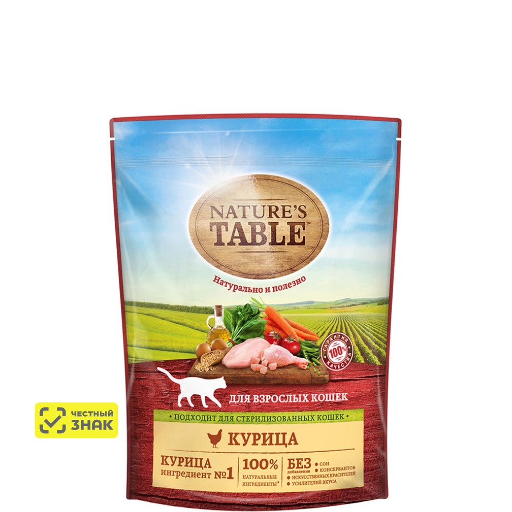 NATURE`S TABLE Сухой корм для кошек, со вкусом курицы, 650 гр.