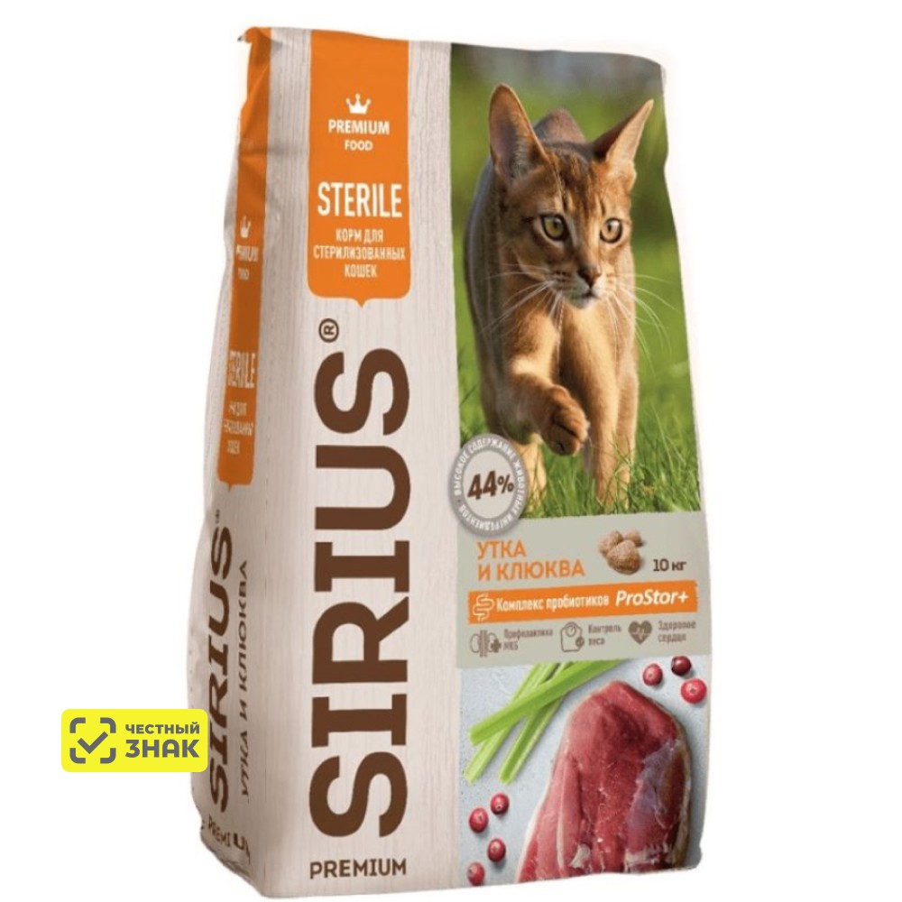 

Sirius Сухой корм для стерилизованных кошек, с уткой и клюквой, 10 кг