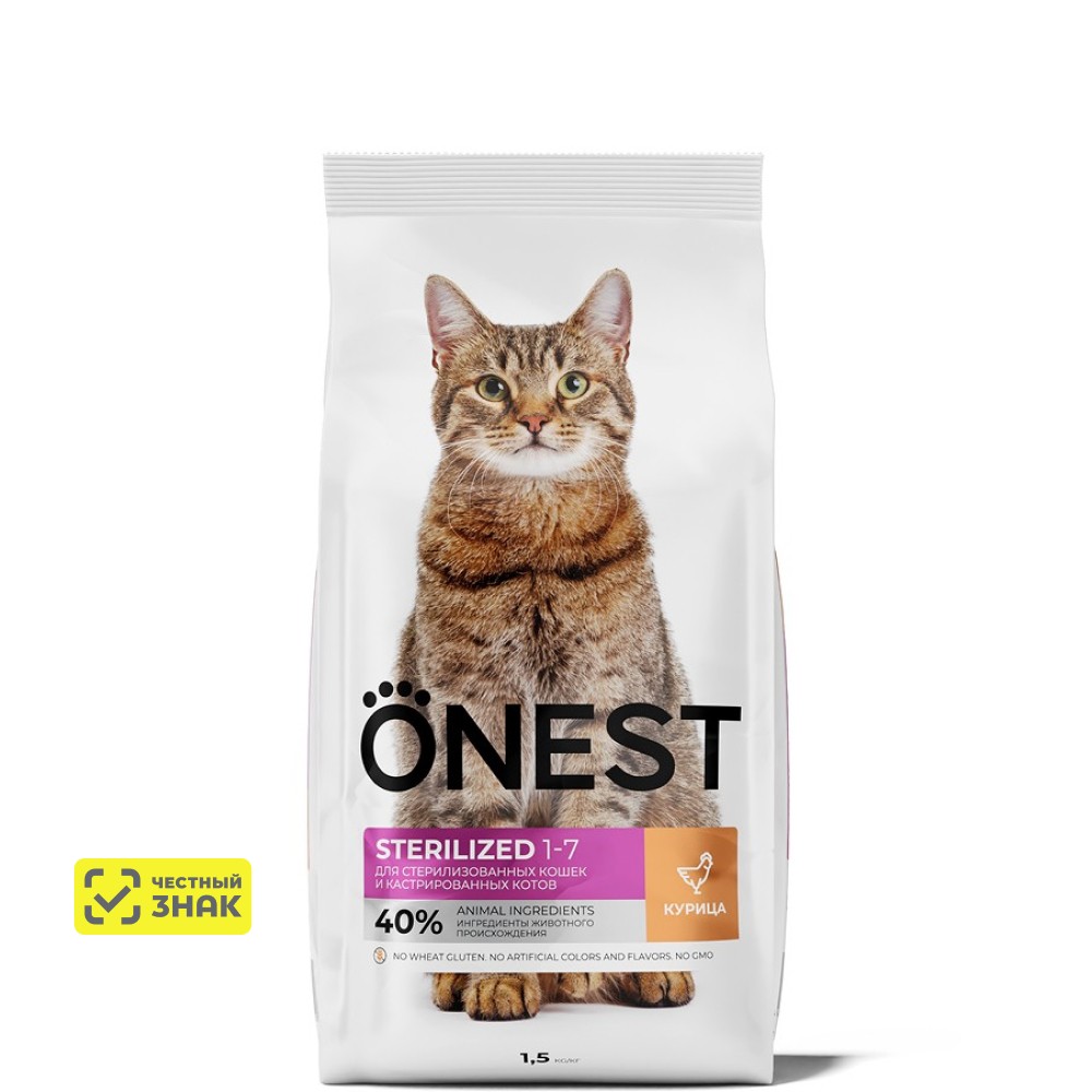 ONEST Sterilized Сухой корм для стерилизованных кошек и кастрированных котов, с курицей, 1,5 кг