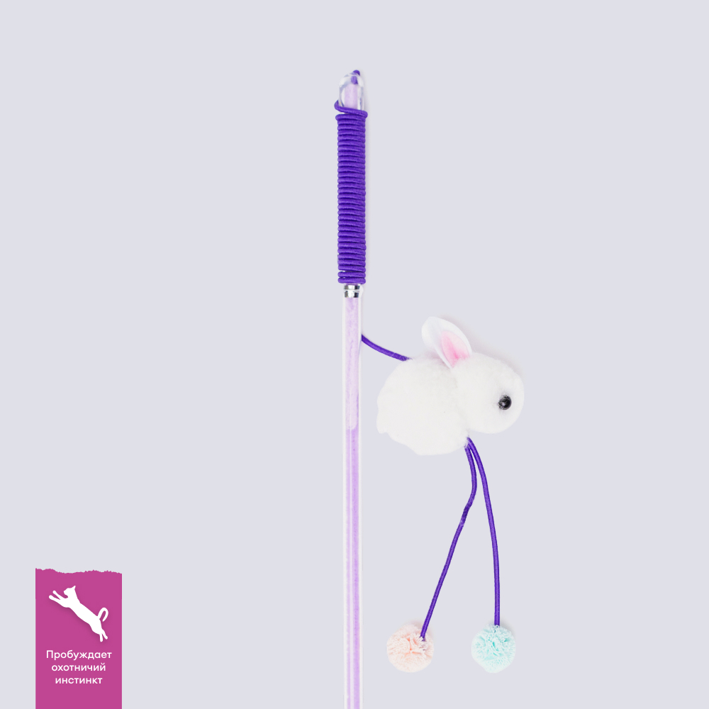 

RURRI Игрушка-дразнилка для кошек Зайка, игрушка , палка 50 см, длина веревки 90 см, цвет в ассортименте, Разноцветный