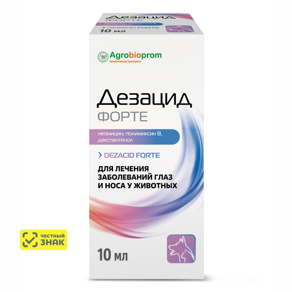 

AGROBIOPROM Дезацид Форте Капли для лечения заболеваний глаз и носа у кошек и собак, 10 мл (по рецепту)