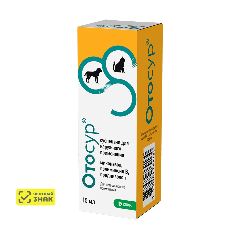

KRKA Отосур Суспензия для лечения наружных отитов и заболеваний кожи у собак и кошек, 15 мл
