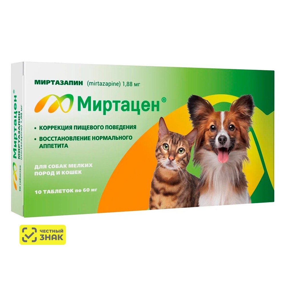 

Apicenna Миртацен Средство для коррекции и восстановления нормального аппетита у кошек и собак мелких пород, 10 таблеток