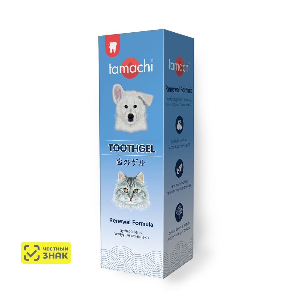 

TAMACHI Renewal Formula Зубной гель с противовоспалительным и заживляющим действиями для кошек и собак, 100 мл