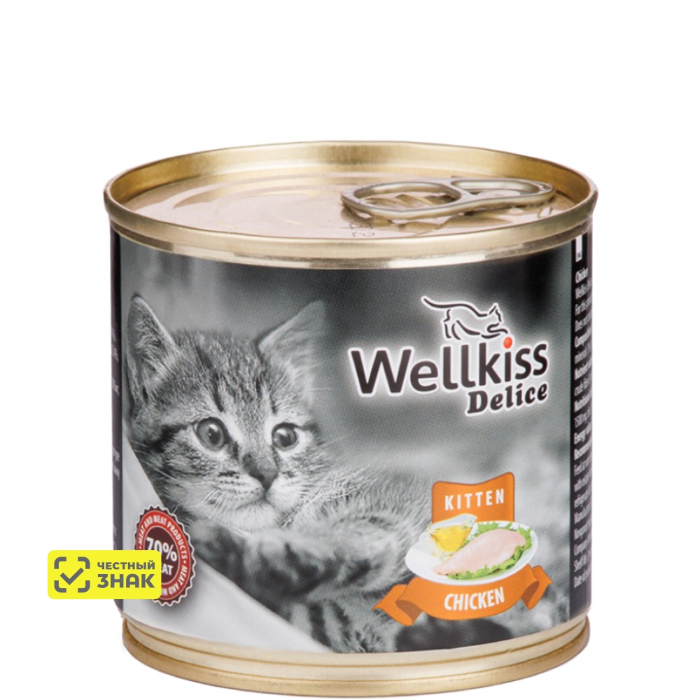 Wellkiss Delice Влажный корм (консервы) для котят, с цыпленком, 240 гр.