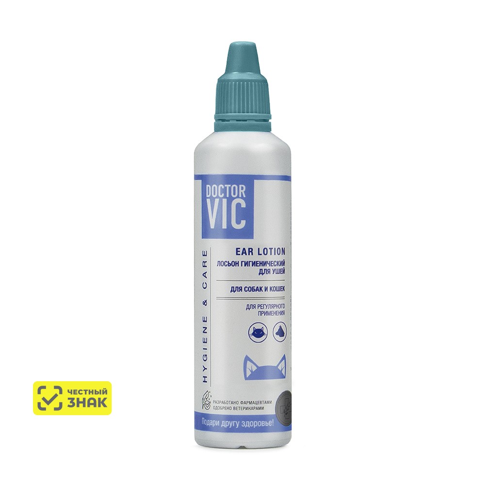 

DOCTOR VIC Лосьон гигиенический для ушей кошек и собак с экстрактом календулы, 60 мл