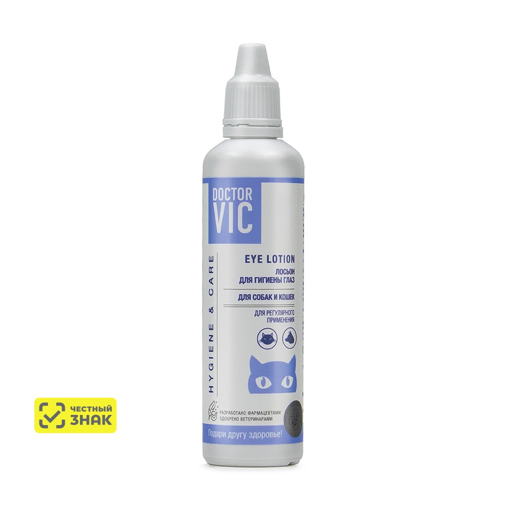 

DOCTOR VIC Лосьон для гигиены глаз у собак и кошек, 60 мл