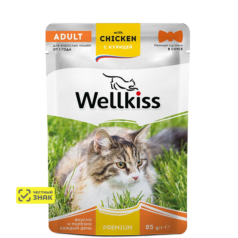 

Wellkiss Adult Влажный корм (пауч) для взрослых кошек, с курицей в соусе, 85 гр.